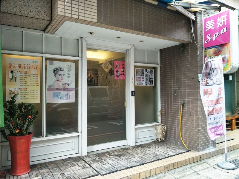 GirlBoss-Kacey板橋光療美甲工作室 GirlBoss-Kacey板橋光療美甲工作室