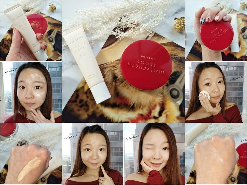INTEGRATE底妝 水凝亮采BB霜 透亮無瑕美肌蜜粉底 INTEGRATE底妝 水凝亮采BB霜 透亮無瑕美肌蜜粉底