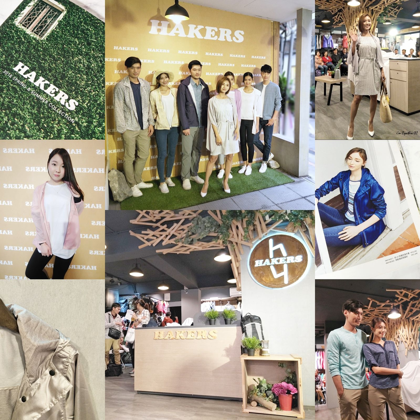 HAKERS哈克士2018春夏新品 SPRING & SUMMER COLLECTION HAKERS哈克士2018春夏新品 SPRING & SUMMER COLLECTION