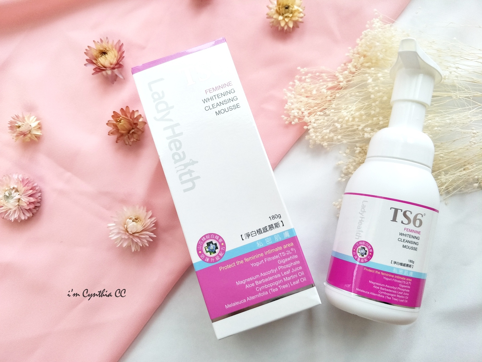 私密處清潔美白-TS6護一生淨白植感慕斯 私密處清潔美白-TS6護一生淨白植感慕斯