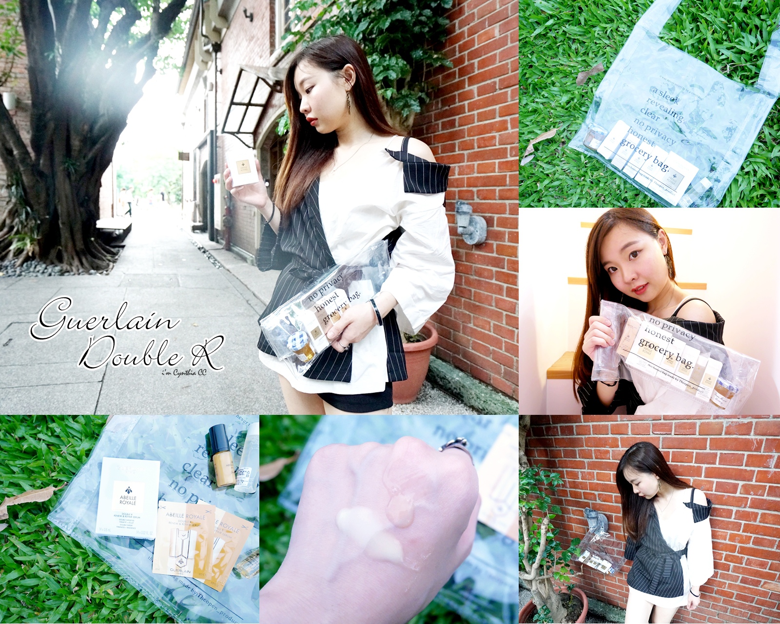 Guerlain嬌蘭新品皇家蜂王乳雙導精華7日有感 Guerlain嬌蘭新品皇家蜂王乳雙導精華7日有感