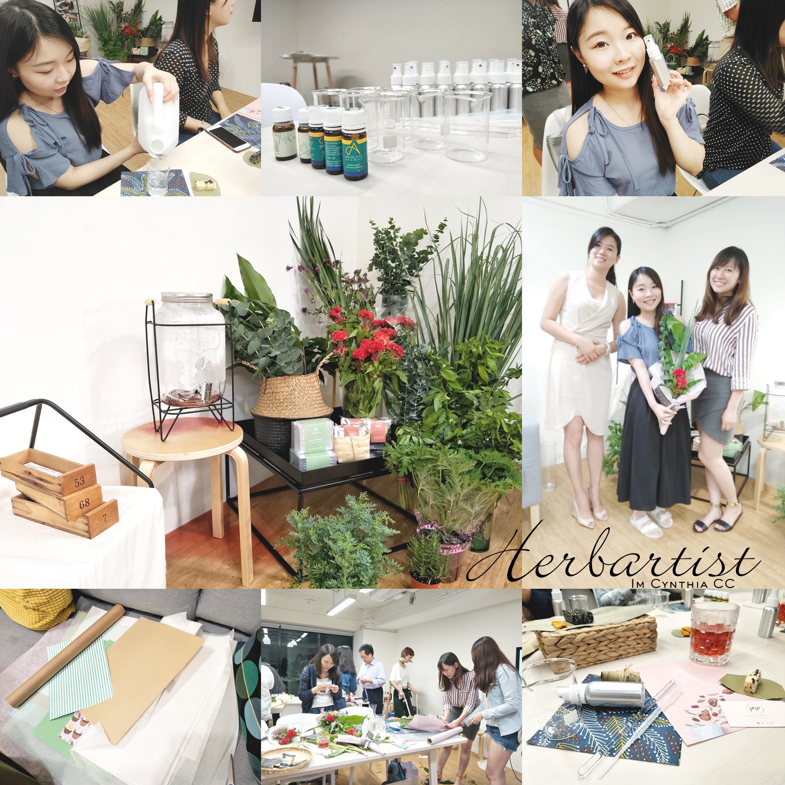 Herbartist賣艸人家青草創意應用手作精油講座 Herbartist賣艸人家青草創意應用手作精油講座