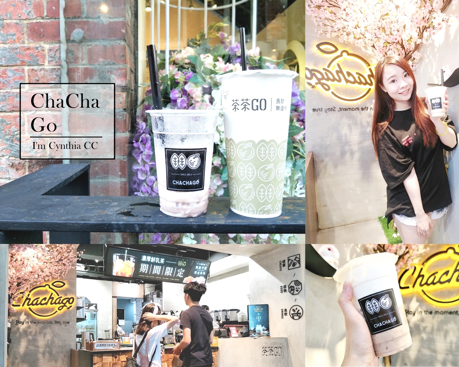 網美打卡飲料茶茶GO西門形象店-西門町潮飲逮丸芋頭2號 網美打卡飲料茶茶GO西門形象店-西門町潮飲逮丸芋頭2號