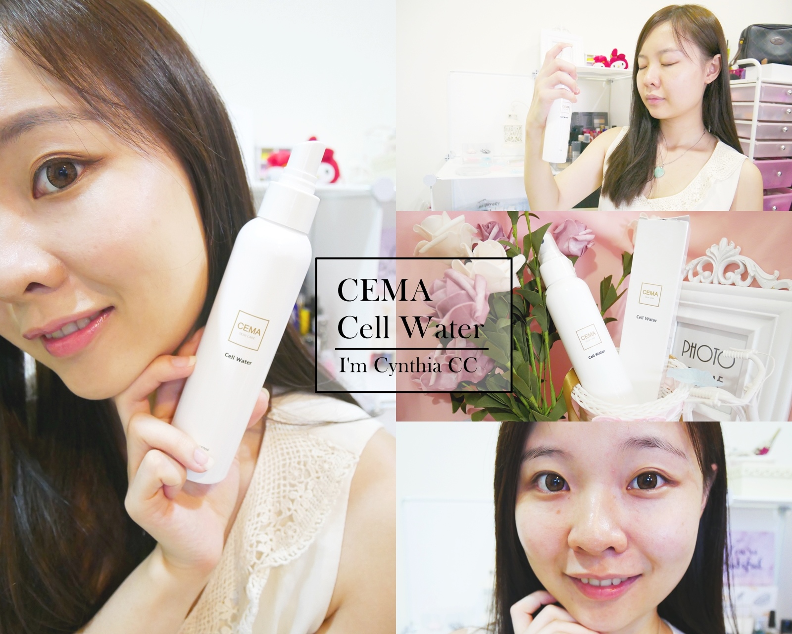 CEMA CellWater渼機水保濕導入噴霧 保養後噴的保濕導入噴霧 CEMA CellWater渼機水保濕導入噴霧 保養後噴的保濕導入噴霧