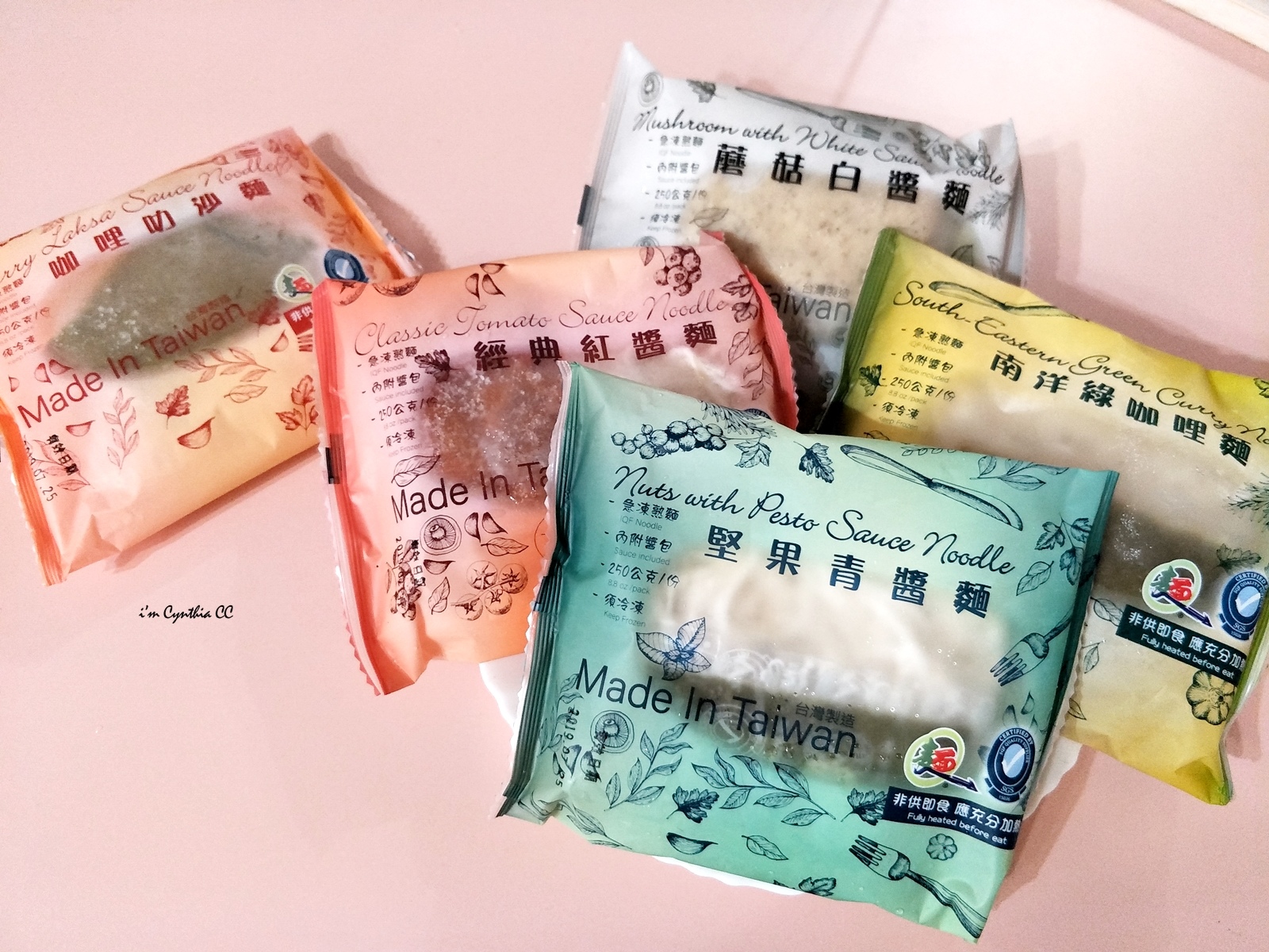 冷凍方便麵《I’M CYNTHIA熹兒》點線麵快速料理冷凍方便麵再一波!!│意大利麵、風味咖哩口味快煮麵 3分鐘輕鬆享用的懶人料理