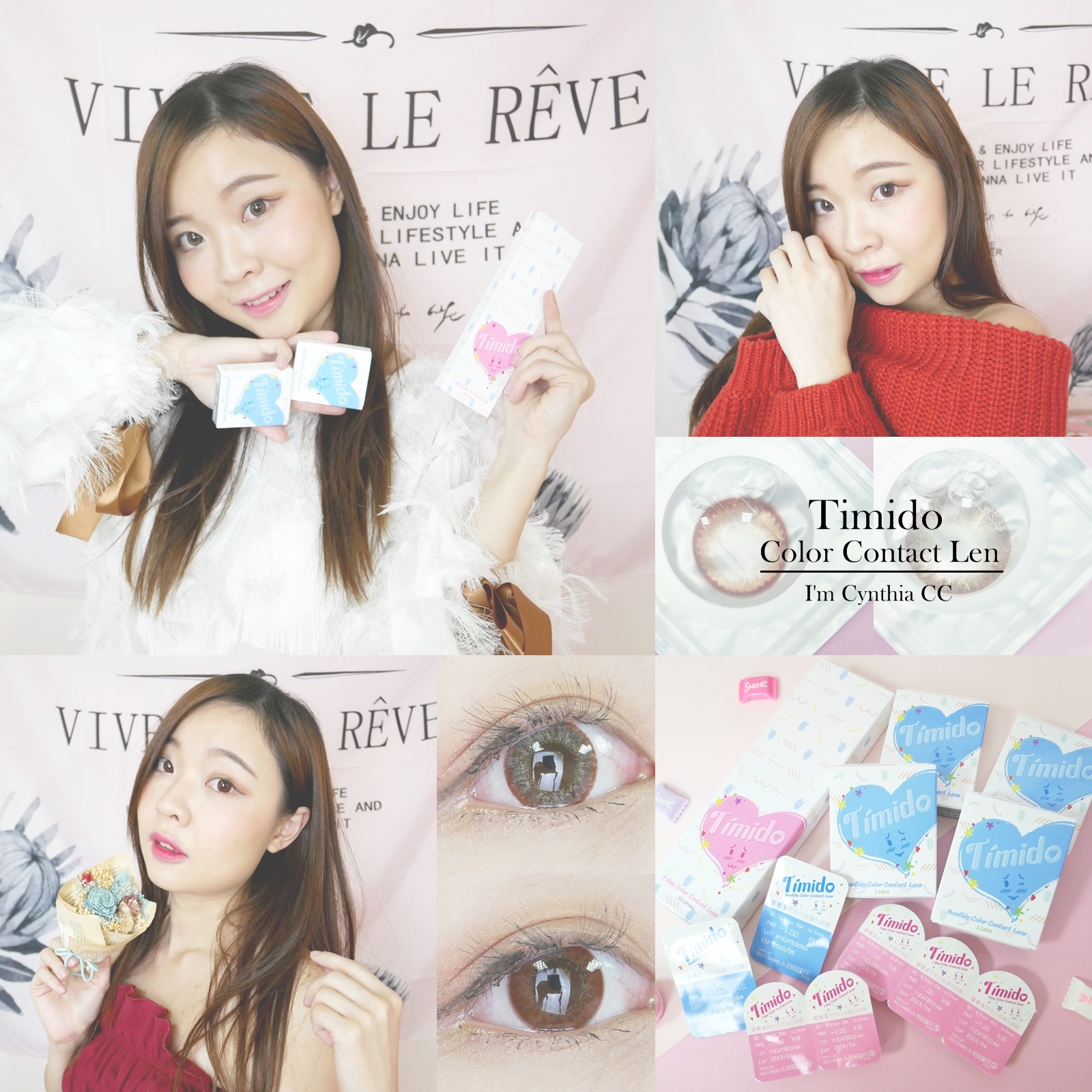 戀愛感滿分的萌系彩色隱形眼鏡Timido媞蜜多日拋&月拋實戴分享 戀愛感滿分的萌系彩色隱形眼鏡Timido媞蜜多日拋&月拋實戴分享
