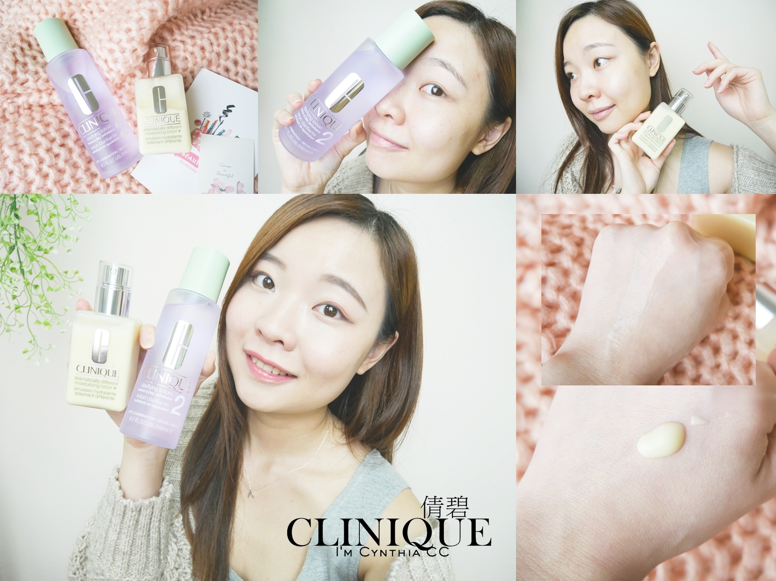 倩碧CLINIQUE經典三步驟溫和潔膚水2號&倩碧平衡修護奇蹟乳 倩碧CLINIQUE經典三步驟溫和潔膚水2號&倩碧平衡修護奇蹟乳