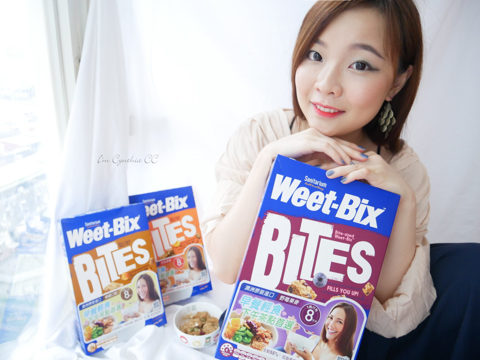 健康輕食Weet-Bix澳洲全穀片-低脂高纖營養早餐麥片-低卡零食