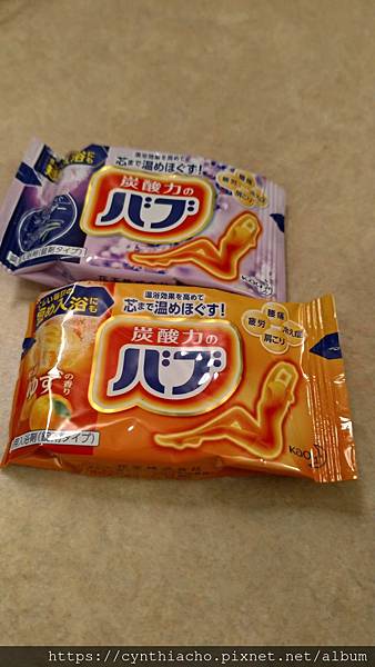 P_20191022_193856_vHDR_On_HP P_20191022_193856_vHDR_On_HP