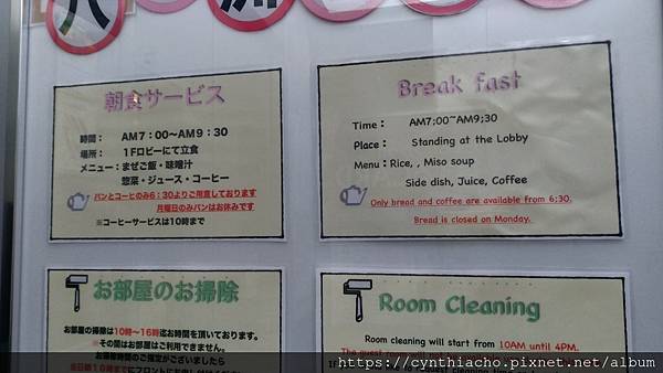 P_20191030_204951_vHDR_On_HP P_20191030_204951_vHDR_On_HP