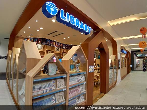 P_20191015_135848_vHDR_On_HP P_20191015_135848_vHDR_On_HP