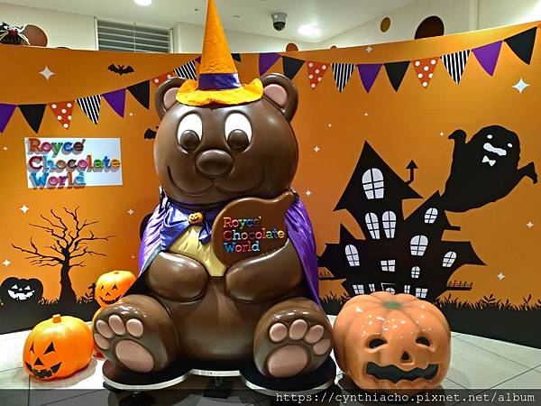 P_20191015_141020_vHDR_On_HP P_20191015_141020_vHDR_On_HP