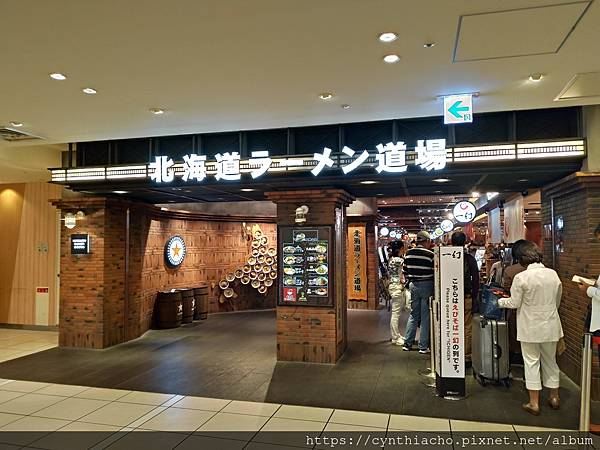 P_20191015_141452_vHDR_On_HP P_20191015_141452_vHDR_On_HP