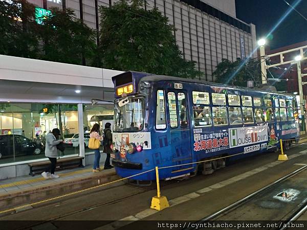 P_20191015_174128_vHDR_On_HP P_20191015_174128_vHDR_On_HP