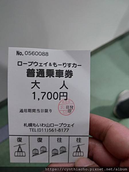 P_20191015_182305_vHDR_On_HP P_20191015_182305_vHDR_On_HP