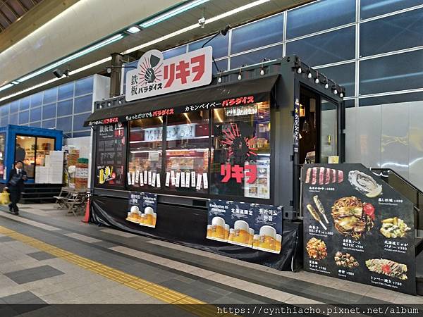 P_20191015_203442_vHDR_On_HP P_20191015_203442_vHDR_On_HP