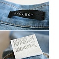 pageboy牛仔1