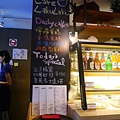 P1090245.jpg