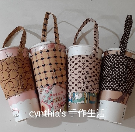 手搖杯提袋（可收納放吸管）