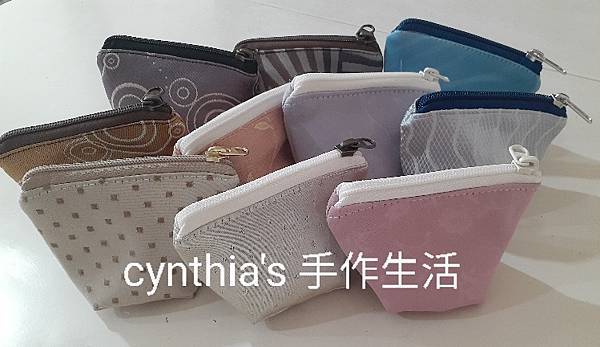 立體拉鍊零錢包（窗簾布）