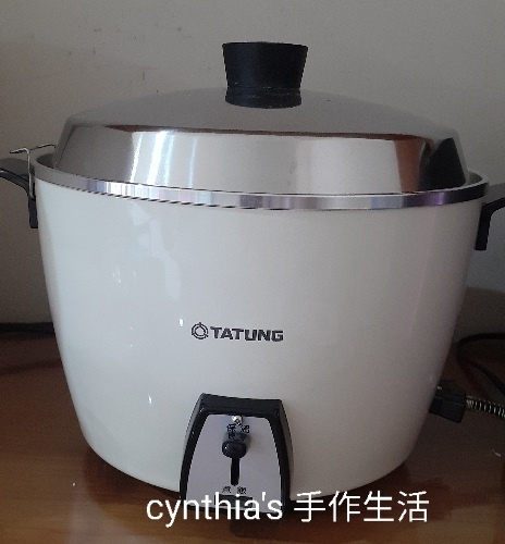 奶茶色的大同電鍋（顏值滿滿）