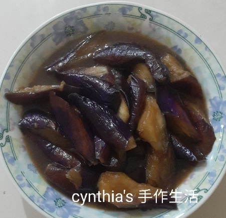醬燒茄子