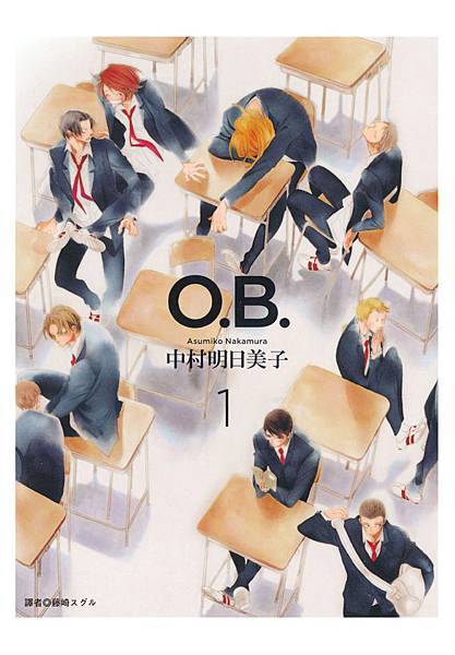 O.B._01小封面