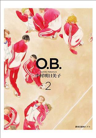 OB_02(完)小封面 OB_02(完)小封面