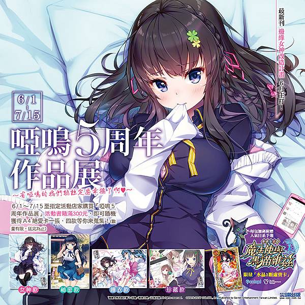 金網BN_900x900.jpg 金網BN_900x900.jpg