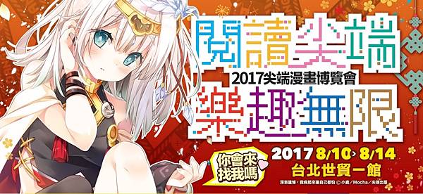 首賣書刊頭.jpg 首賣書刊頭.jpg