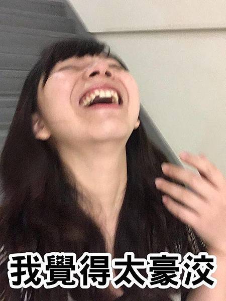尖端動漫戰隊 痞客邦pixnet