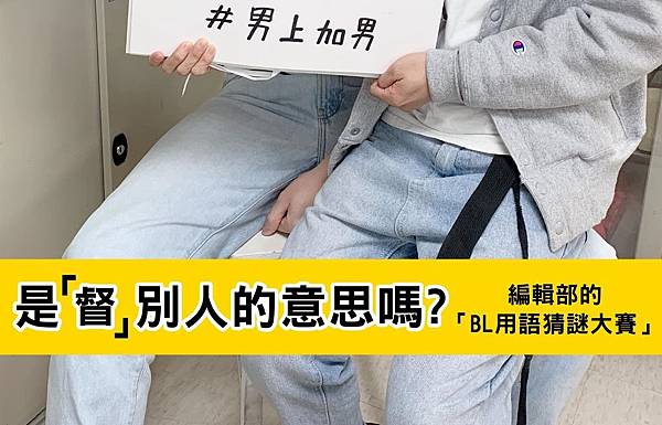 刊頭2.jpg 刊頭2.jpg