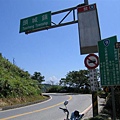 20070901北宜 001.jpg