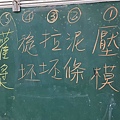 20201229_141350.jpg