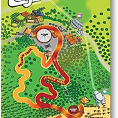 skyline_luge_sentosa_map