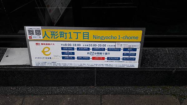 20180606_095045.jpg 20180606_095045.jpg