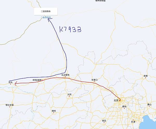 [分享] 中蒙俄鐵路遊(中) 北京-烏蘭巴托(蒙古)