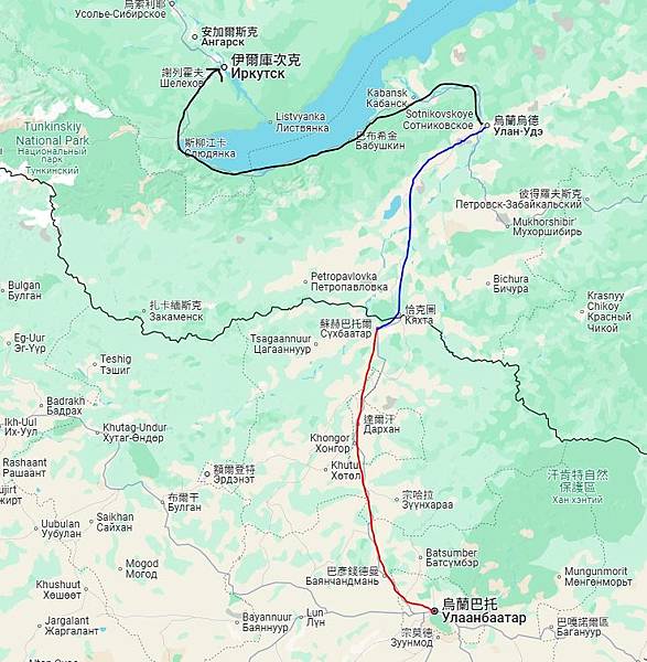 中蒙俄鐵路遊(中) 烏蘭巴托(蒙古)-伊爾庫次克(俄羅斯)