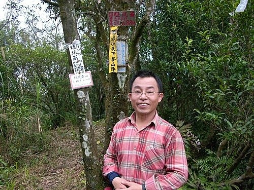 980119檜山十三股山粗坑崙風露嘴(160).jpg