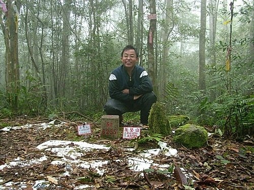 980301茶墾山(85).jpg