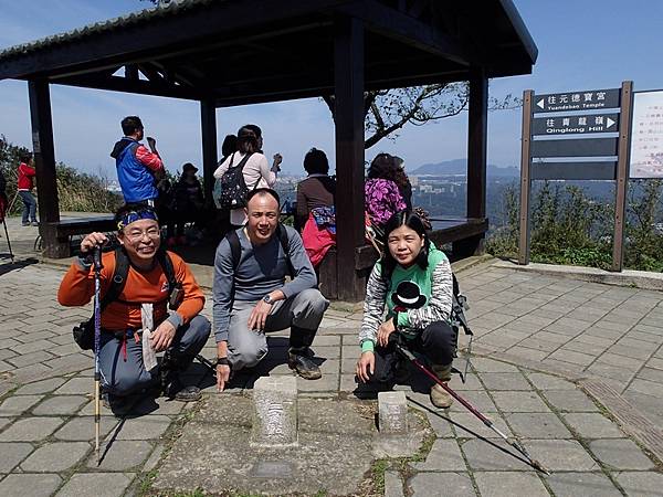1050228迴龍三角埔頂山大棟山石灰坑山鶯歌忠義山縱走071.jpg