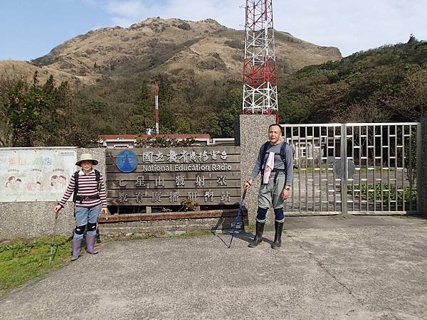 1050306七星山-竹篙山-石梯嶺-頂山-香對山-梅花山-碧山-大崙頭山-大崙尾山-文間山-劍潭山縱走042.jpg