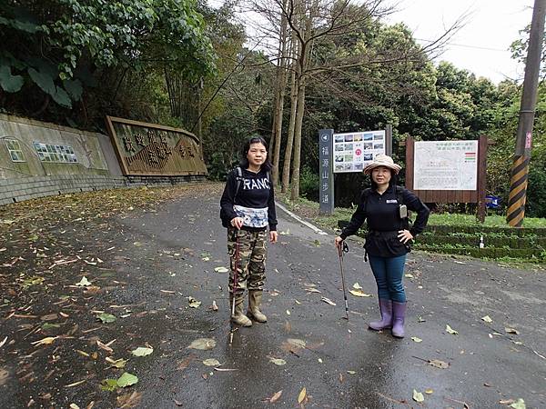 1050320龜山福源山步道-石灰坑山-大棟山-迴龍多福步道縱走04.jpg