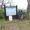 1050327多福步道青龍嶺大棟山石灰坑山福源山步道縱走下午大棟山單車行009.jpg