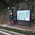1050327多福步道青龍嶺大棟山石灰坑山福源山步道縱走下午大棟山單車行019.jpg