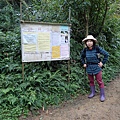 1050327多福步道青龍嶺大棟山石灰坑山福源山步道縱走下午大棟山單車行020.jpg