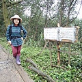 1050327多福步道青龍嶺大棟山石灰坑山福源山步道縱走下午大棟山單車行025.jpg