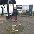 1050327多福步道青龍嶺大棟山石灰坑山福源山步道縱走下午大棟山單車行031.jpg