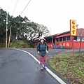1050327多福步道青龍嶺大棟山石灰坑山福源山步道縱走下午大棟山單車行039.jpg