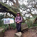 1050327多福步道青龍嶺大棟山石灰坑山福源山步道縱走下午大棟山單車行049.jpg